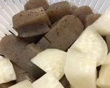 牛すじ肉の味噌煮作り方1写真