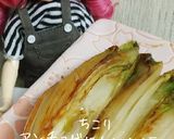 リカちゃん♡ちこりアンチョビにんにく作り方15写真
