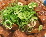 牛すじ肉の味噌煮作り方7写真