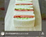 *薄焼き卵と野菜のmixサンドウィッチ*作り方8写真