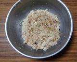 ヨウサマの減塩鯛めし作り方7写真