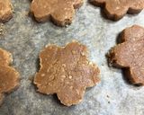 ヘルシー！全粒粉ときな粉のクッキー作り方4写真