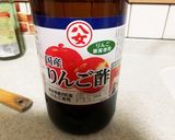 柚子キャベツ作り方4写真