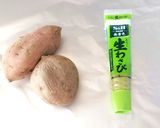 寅年おせちPART２◆黒豆(栗)きんとん作り方1写真