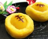 寅年おせちPART２◆黒豆(栗)きんとん作り方14写真