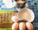 シャインマスカット・シフォンケーキ作り方1写真