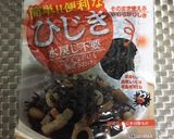 レンチンして混ぜるだけ*ひじきのペペロン作り方2写真