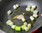 簡単ネギ油で　とり南蛮そば　名店のツユ作り方5写真