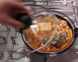 吉野家季節限定！　あさり豚チゲ御膳♪作り方3写真