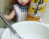 リカちゃん♡鰤のゆず風味照り焼き作り方6写真
