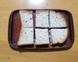 簡単！納豆トースト作り方2写真