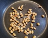簡単!ヘルシーキャラメル作り方1写真