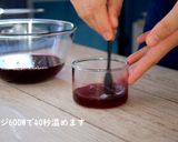 さくらんぼの濃厚チョコケーキ※動画あり作り方5写真