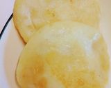 素朴なイモもち作り方8写真