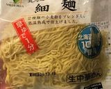 神座のおいしいラーメン風ラーメン作り方1写真