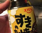 神座のおいしいラーメン風ラーメン作り方3写真