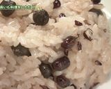 十勝川西長いも④むかご入り赤飯作り方2写真