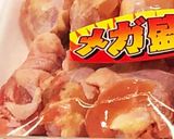 ガッツリチキン棒（高校弁当）作り方1写真