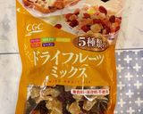 ザクザク☆低糖質オートミールクッキー作り方5写真