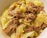 極上のキャベツ丼作り方6写真
