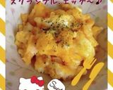 朝食の献立④〜(o˘◡˘o)♡作り方4写真