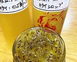 キウイジャム⇒キウイシロップ＆サワー作り方7写真