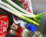 砂肝とネギの中華炒め　簡単格安でうまい作り方1写真
