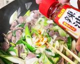 砂肝とネギの中華炒め　簡単格安でうまい作り方15写真