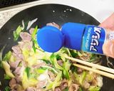 砂肝とネギの中華炒め　簡単格安でうまい作り方16写真