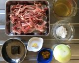 煮込まないから簡単！和風だしポークカレー作り方1写真