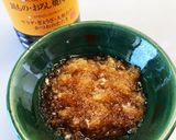 絶品ステーキ丼作り方2写真