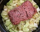 炊飯器で超簡単♪手掴みにも！野菜の旨煮作り方3写真
