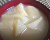 時短調理に使える大根煮作り方6写真