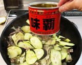ナスと豚肉の柚子こしょう炒め作り方7写真