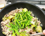 ナスと豚肉の柚子こしょう炒め作り方8写真