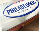 和風なクリームチーズサンド作り方6写真