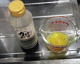 ゆず皮とり唐揚げ作り方3写真