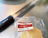 卵黄とアンチョビのシーザードレッシング作り方5写真