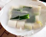 下仁田ネギの味噌グリル焼き作り方1写真