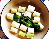 下仁田ネギの味噌グリル焼き作り方3写真