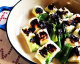 下仁田ネギの味噌グリル焼き作り方4写真