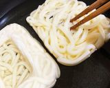 究極の肉うどん作り方4写真