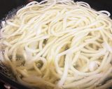 究極の肉うどん作り方5写真