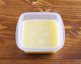 ☆簡単☆温泉卵のタレで作る茶碗蒸し作り方1写真