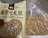 食感最高!煎り大豆のオートミールクッキー作り方2写真