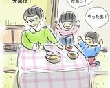 玉子ご飯から作る「パラッパラの玉子炒飯」作り方6写真