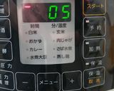 お年寄り絶賛シリーズ☆りんごジャム作り☆作り方3写真