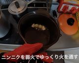 どシンプルなペペロンチーノ作り方1写真