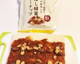 パンの中身ロール おやつ作り方2写真