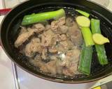 鉄鍋(スキレット)でどて焼き〜八丁味噌〜作り方1写真